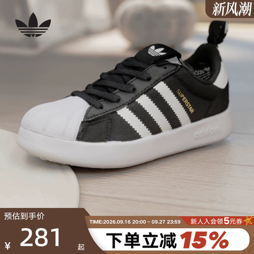 板鞋adidas运动休闲2024新款秋季