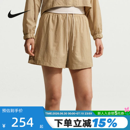 Nike耐克短裤女夏新款宽松透气高腰轻盈刺绣小标运动裤IF0564-248