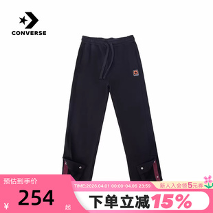 Converse匡威26春男休闲阔腿裤 针织长裤 MCJ698 023 宽松运动裤