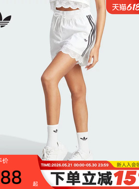 adidas阿迪达斯三叶草蕾丝镶边短裤秋女梭织白色五分裤IL2420