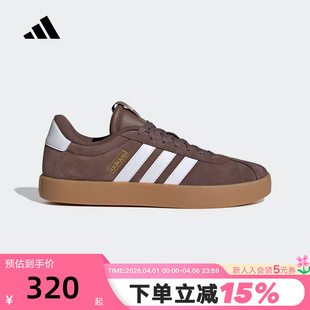 adidas阿迪达斯男女德训鞋 COURT 3.0运动T头鞋 JP7536 秋VL
