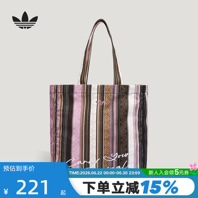 adidas阿迪达斯三叶草印花手提包民族风大号TOTE托特包 KU2761
