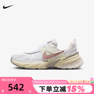 FD0736 nike耐克女鞋 112 缓震透气老爹鞋 RUN复古跑鞋 春秋新款 V2K
