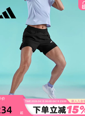 Adidas阿迪达斯女款夏季新款内衬休闲速干训练运动健身短裤HN1044