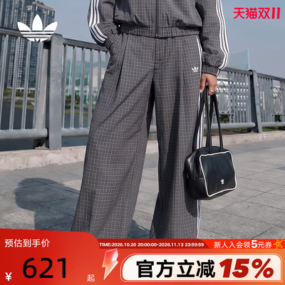 adidas阿迪达斯三叶草撞色条纹格子裤秋女复古运动梭织长裤LD5340