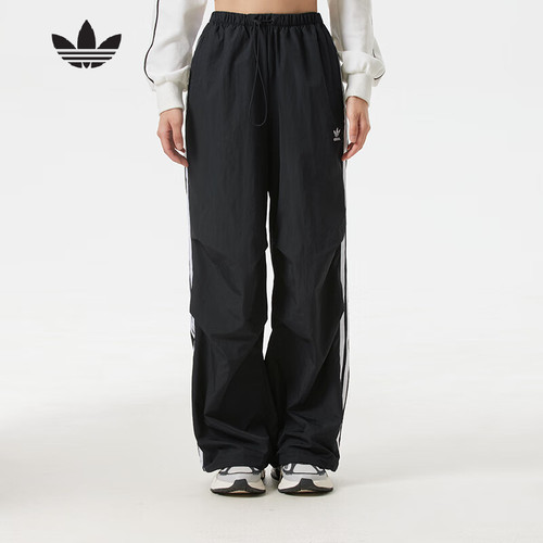 adidas阿迪达斯三叶草降落伞兵运动裤秋女休闲梭织长裤KF9615