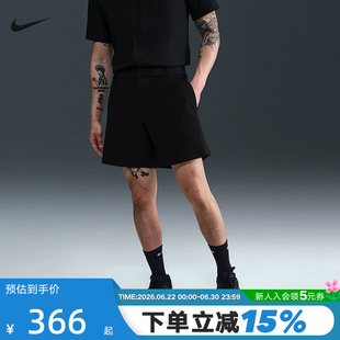 NIKE耐克24.7男子速干短裤夏季休闲训练透气梭织运动裤HQ6934-010
