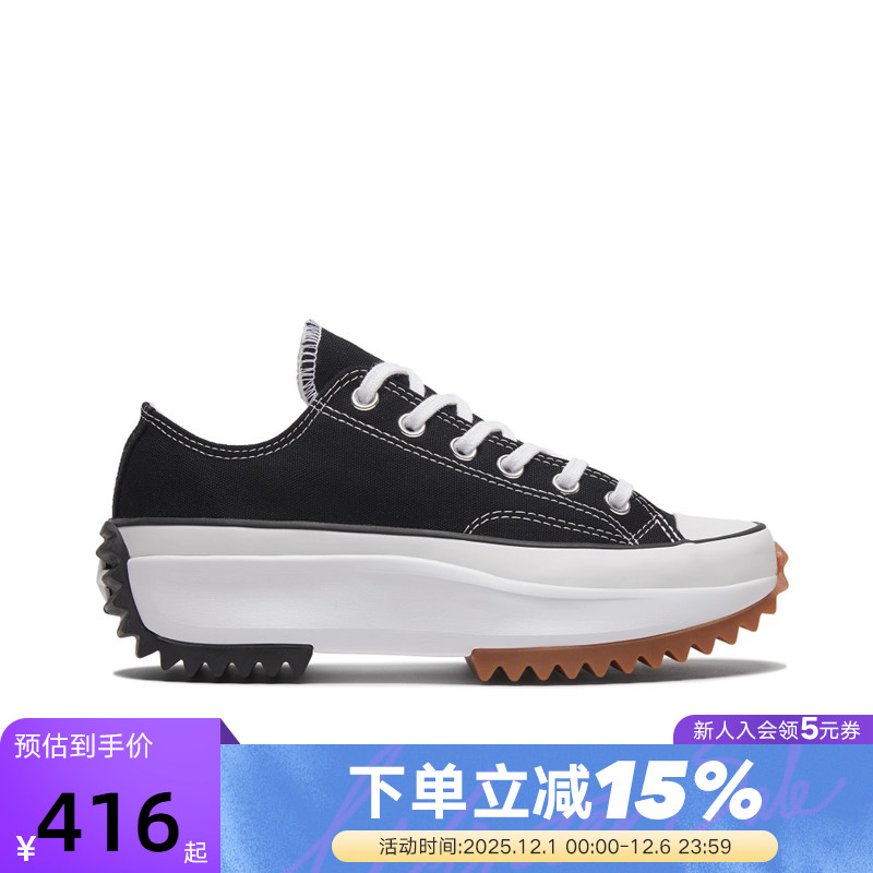 Converse运动鞋情侣低帮男女鞋