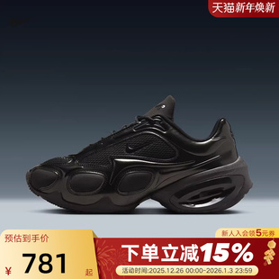 AIR FV1920 MAX 跑步鞋 003 MUSE黑武士复古厚底老爹鞋 NIKE耐克女鞋