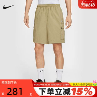 Nike耐克男短裤夏季休闲工装刺绣小标运动裤宽松五分裤IH5048-297