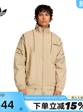adidas阿迪达斯三叶草线条设计立领防风夹克春男梭织外套 KE0095