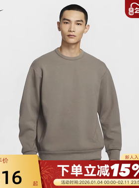 Nike耐克24.7 DRI-FIT男子针织上衣秋新款纯色圆领卫衣HQ6965-289