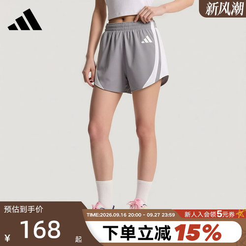 adidas阿迪达斯速干复古风撞色跑步运动中裤夏女针织短裤 LC8184