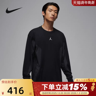 IF1886 NIKE耐克JORDAN男子2026春季 T恤 篮球印花圆领长袖 010 新款