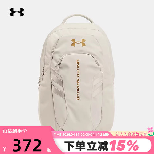 安德玛 UA秋夏Hustle 6.0 Pro男女 训练运动双肩背包1384671-110