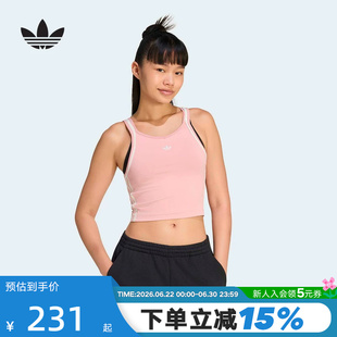 adidas阿迪达斯三叶草复古露脐吊带衫无袖T恤夏女修身背心 KY8136