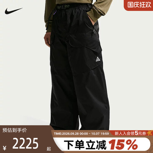 NIKE耐克春季新款男子运动户外工装裤美式休闲梭织长裤IF0906-010