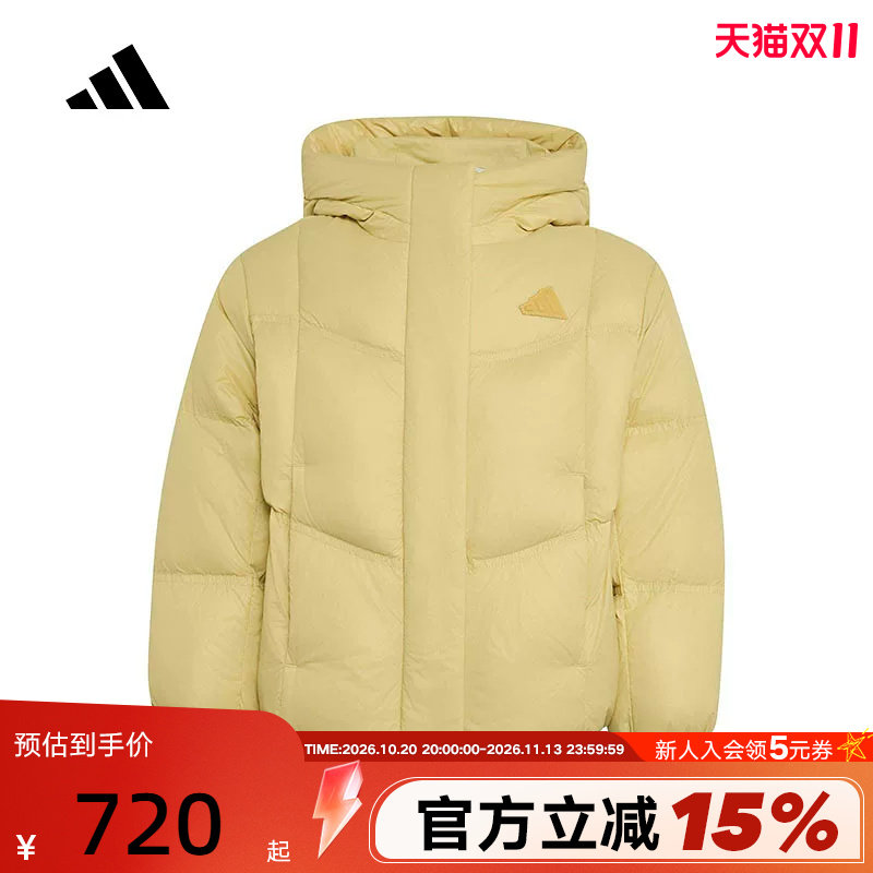 adidas阿迪达斯拒水防风保暖鸭绒面包服2026冬女小童羽绒服KX6527