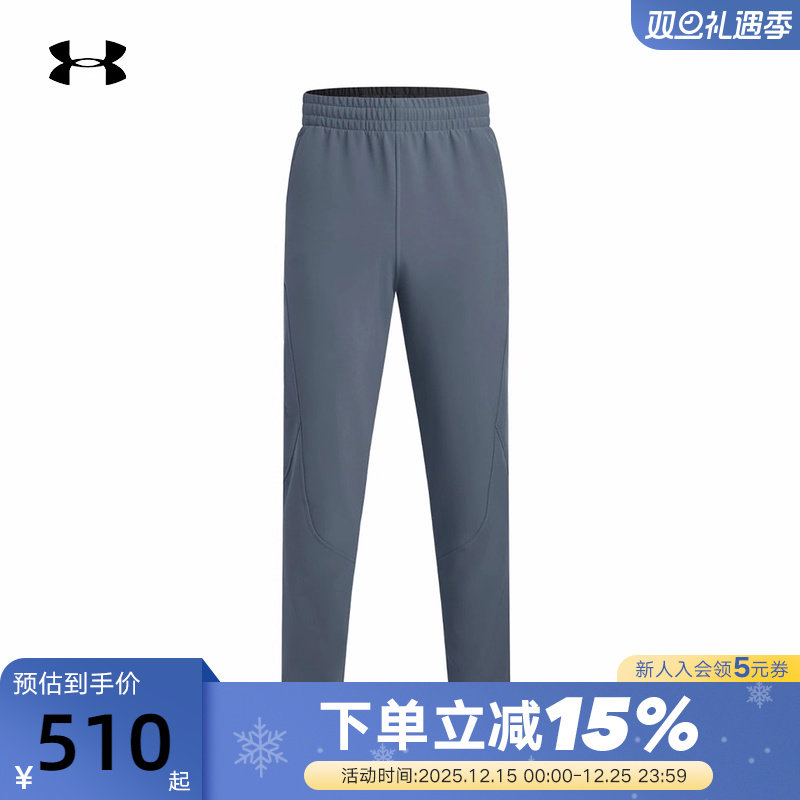 UA安德玛Unstoppable男子秋冬新保暖训练运动抓绒长裤1389302-024
