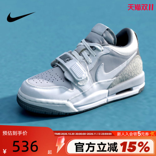 NIKE耐克女鞋JORDAN AJ312爆裂纹低帮复古板鞋童篮球鞋CD9054-005