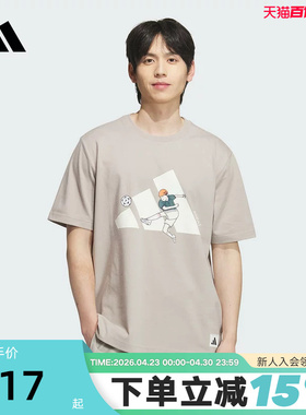 adidas阿迪达斯棉质足球迷印花半截袖透气秋男宽松短袖T恤 KC5318