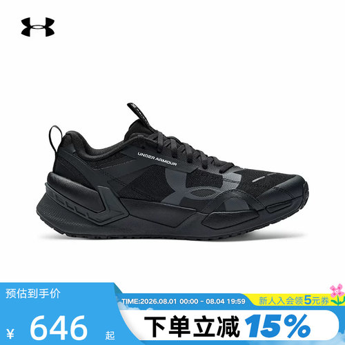 安德玛UA新款ReignXT男子缓震支撑健身运动训练跑步鞋6005926-001