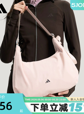 adidas阿迪达斯单肩包腋下包手提包2026春女粉色斜挎包 KS5212
