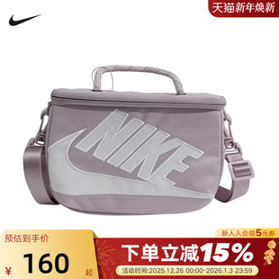 019 男女单肩背包斜挎包手提包拎包FN3059 NIKE耐克鞋 盒包2026新款