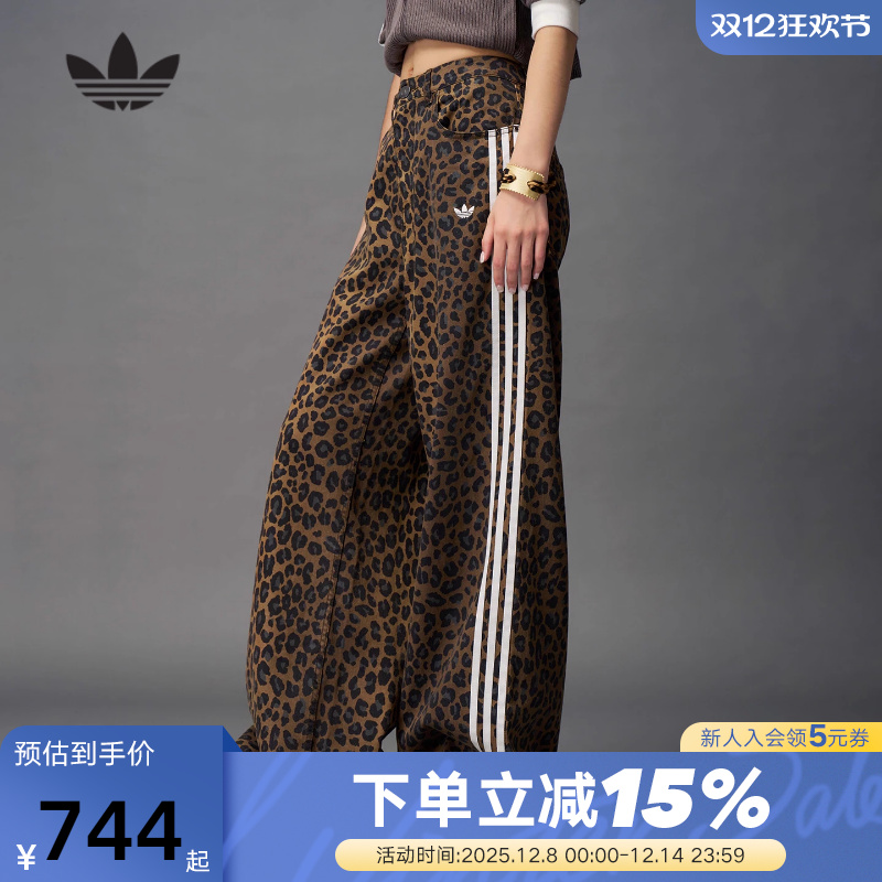 adidas阿迪达斯三叶草三条纹豹纹印花牛仔裤冬女DENIM长裤 KA2680