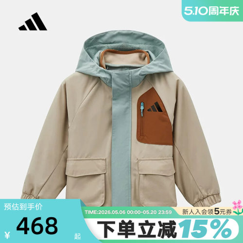 adidas阿迪达斯三合一机能风外套保暖内胆小童连帽梭织夹克KW1197