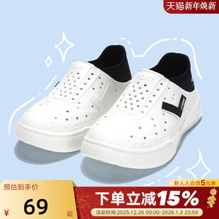 洞洞鞋 男女童中大童凉鞋 242K1SA02BK 新款 PONY波尼秋季