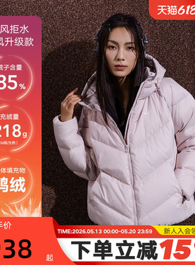 NIKE耐克女羽绒服夹克粉色STORM-FIT宽松连帽拒水外套HV5236-667