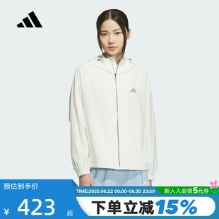 adidas阿迪达斯连帽外套秋女MUST HAVES梭织夹克 KC0026