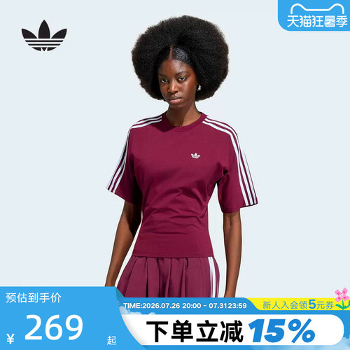 adidas阿迪达斯三叶草上衣2026新款夏女休闲运动短袖T恤 KY5092