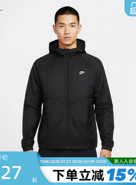 NIKE耐克外套男夏季V字形线条连帽夹克轻薄透气皮肤衣IO9628-010