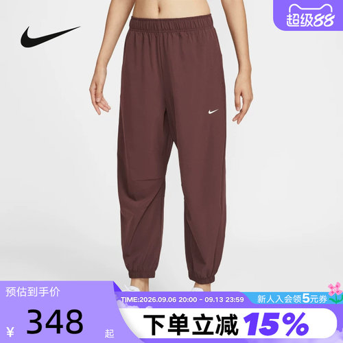 Nike耐克女裤春秋新款宽松透气束脚裤运动训练梭织长裤IH8612-652
