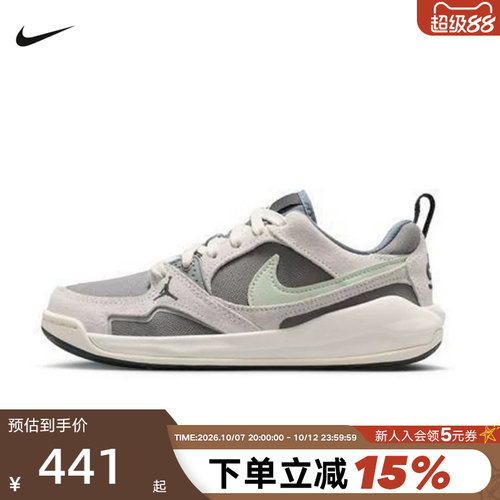 Nike耐克女鞋JORDAN CMFT ERA大童篮球鞋运动休闲板鞋HQ0506-003