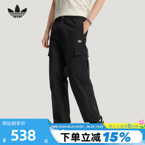 adidasOriginals工装裤