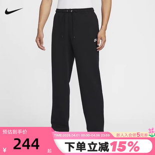子HQ4423 nike耐克运动裤 010 直筒裤 宽松黑色休闲裤 长裤 男春秋新款