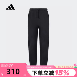 秋男健身针织长裤 JY8569 运动裤 adidas阿迪达斯黑色休闲卫裤