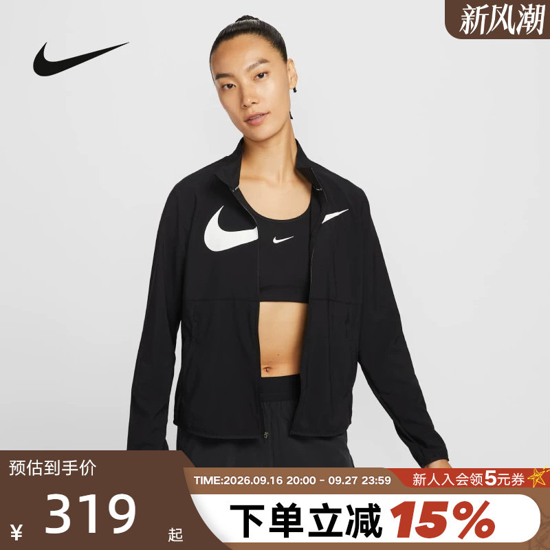 Nike耐克女子梭织外套秋新款轻薄宽松透气大勾立领夹克HV2648-010图片