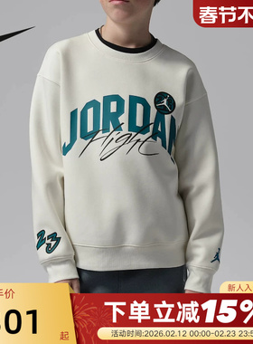 Jordan耐克男卫衣26春新款字母印花白色圆领针织套头衫IU5376-133