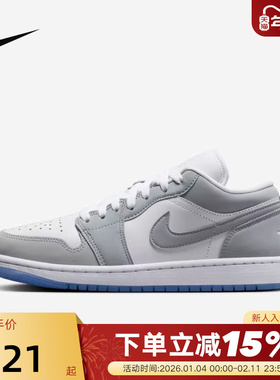Jordan耐克女鞋板鞋烟灰AJ1小迪奥低帮复古休闲篮球鞋DC0774-105