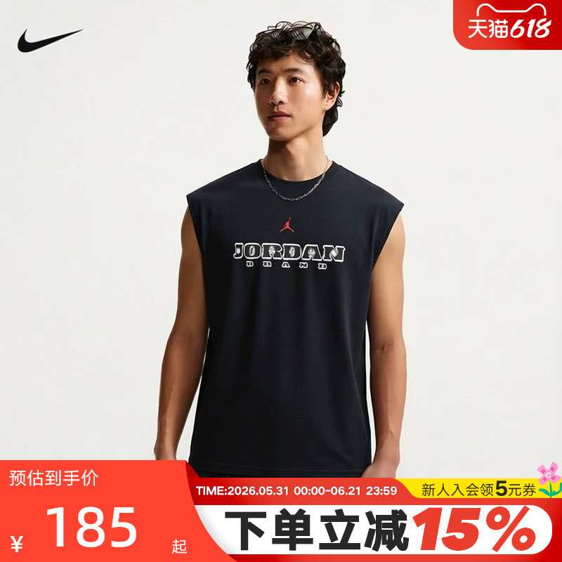 Nike耐克背心男夏季篮球训练印花透气速干无袖运动T恤 IF3132-010