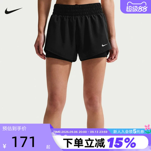 耐克女子速干中腰二合一跑步短裤
