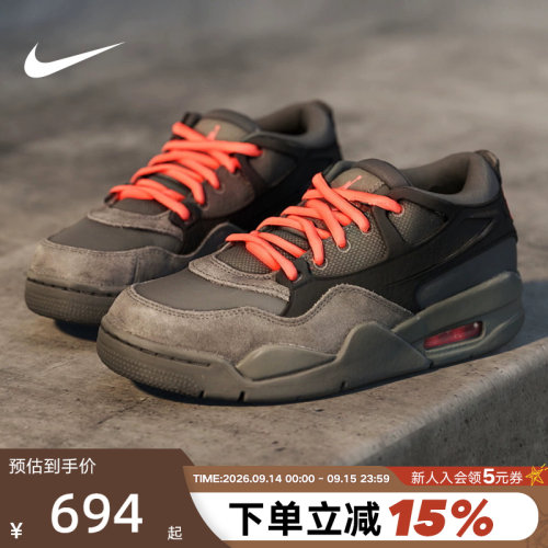 Nike耐克女鞋air Jordan 4RM AJ4黑灰色低帮复古篮球鞋IO7613-080