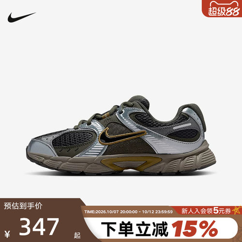 NIKE耐克女鞋大童鞋V5 RNR网面运动鞋复古老爹鞋跑步鞋HQ6411-300
