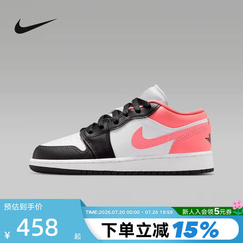 Nike耐克AJ1女鞋Air Jordan1大童篮球鞋复古运动鞋板鞋553560-025