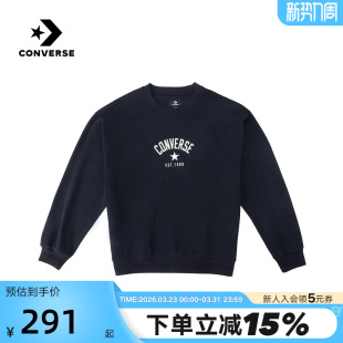 Converse匡威26春男女复古星星卫衣圆领针织套头衫 GHM UCJ109