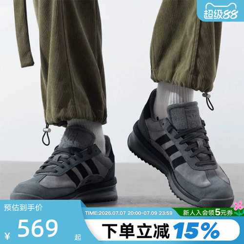 adidas阿迪达斯三叶草T头鞋运动秋男女SL 72 RTN复古跑步鞋JH5091